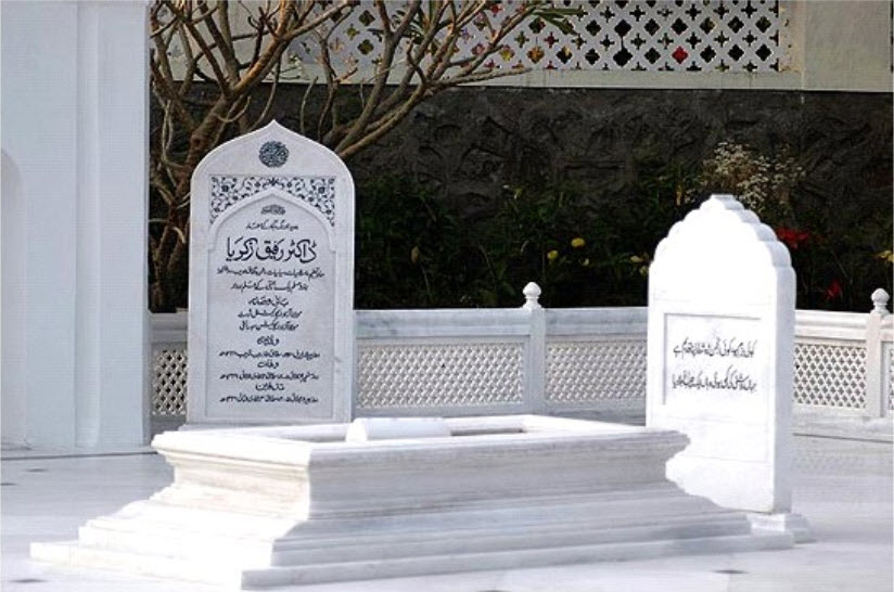 Tomb of Rafiq Zakaria