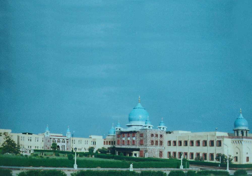 Jamea Tul Hidaya